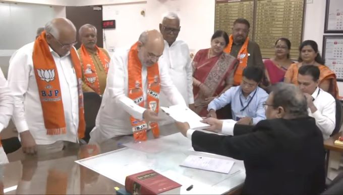 Amit Shah files