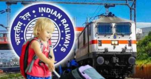 indian-rail-railways-brought-big-changes-in-childrens-rail-travel-changes-in-insurance-schemes-too