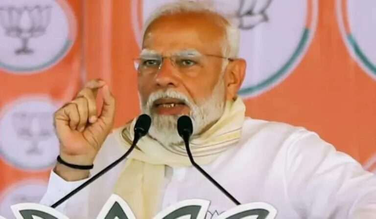 Modi Alle