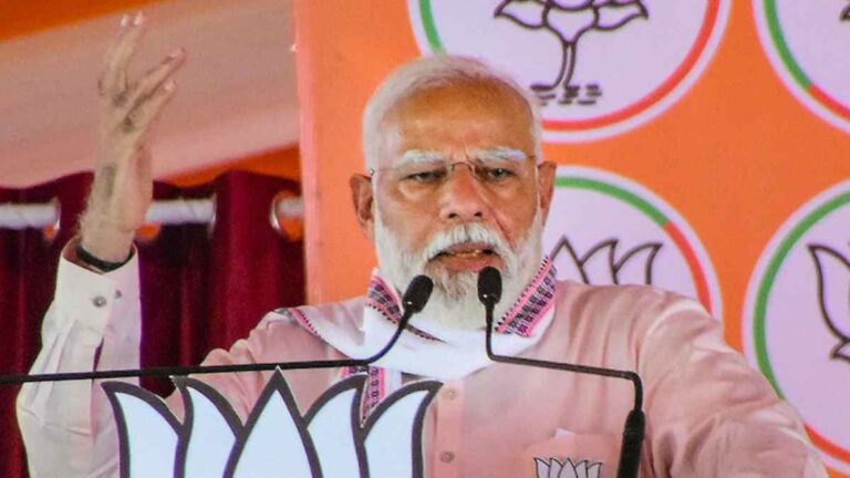 Modi Malda
