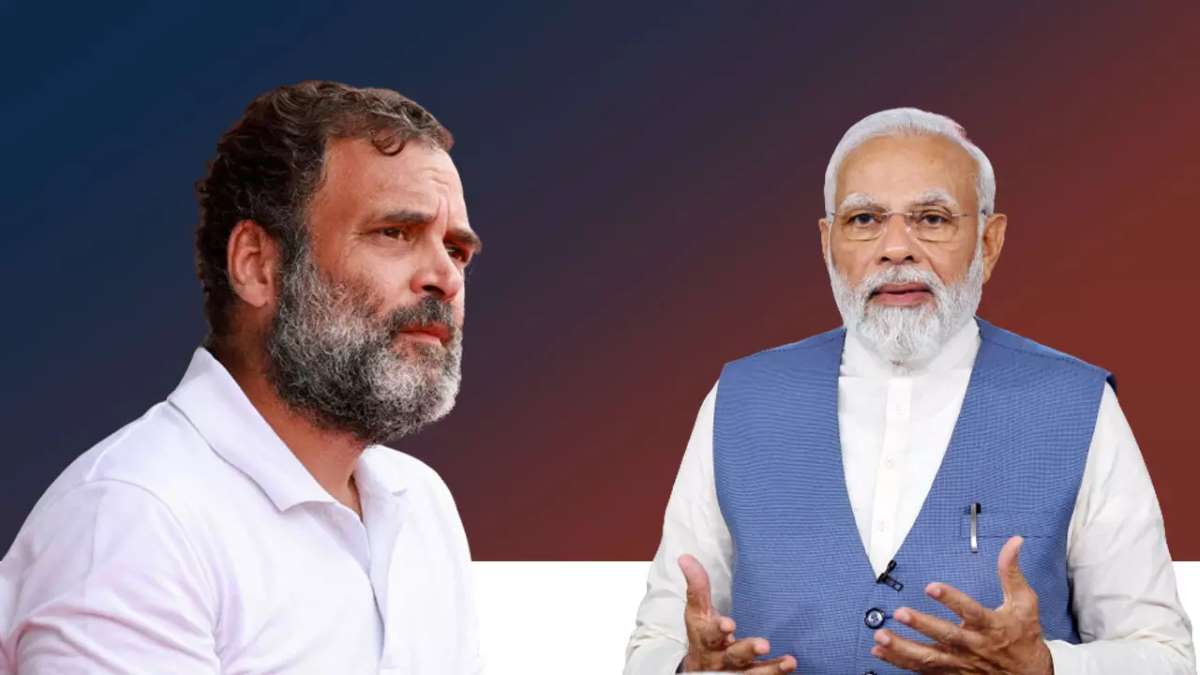 Modi Rahul EC