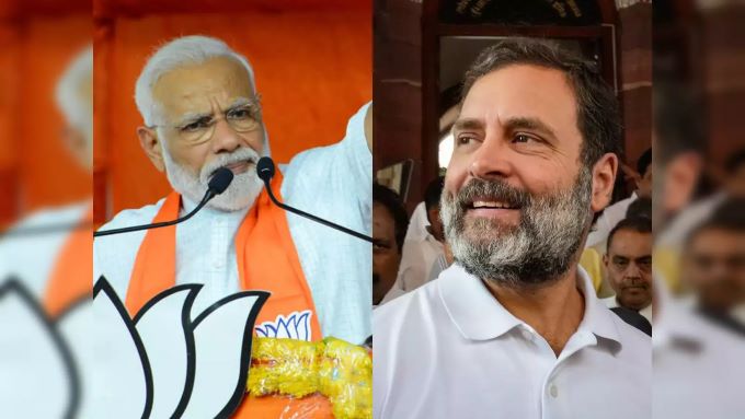 Modi Rahul