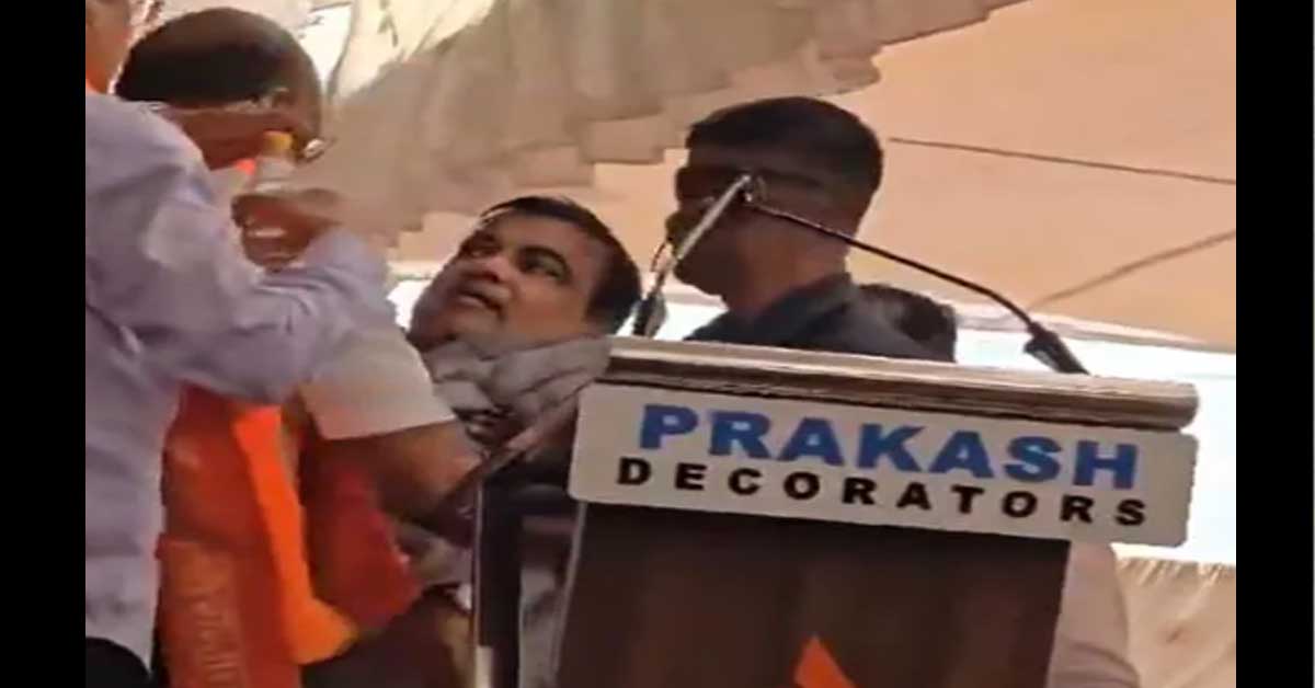 Nitin Gadkari faints