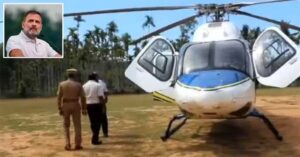 Rahul gandhis choper checkes by ec