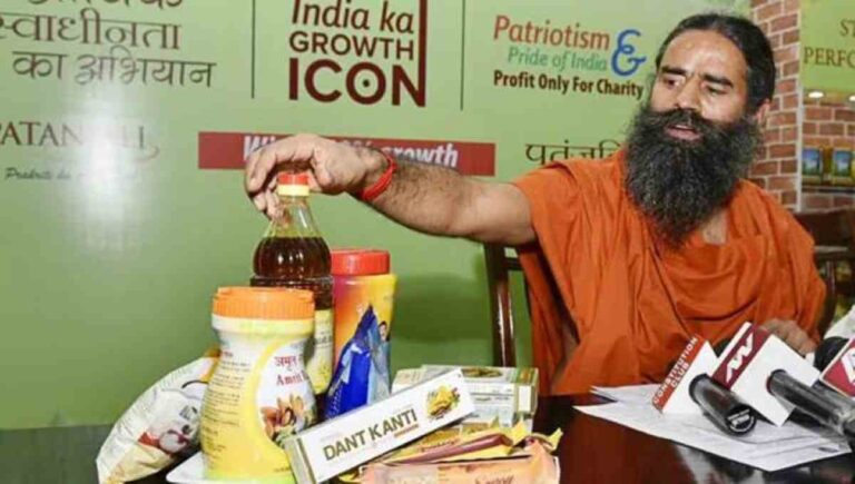 Ramdev pp