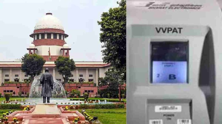 VVPAT SC