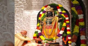 PM Modi at Ayodhya Ramlala