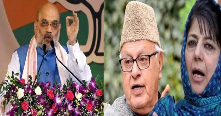J & K Lok Sabha Election 2024