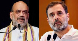 amit rahul