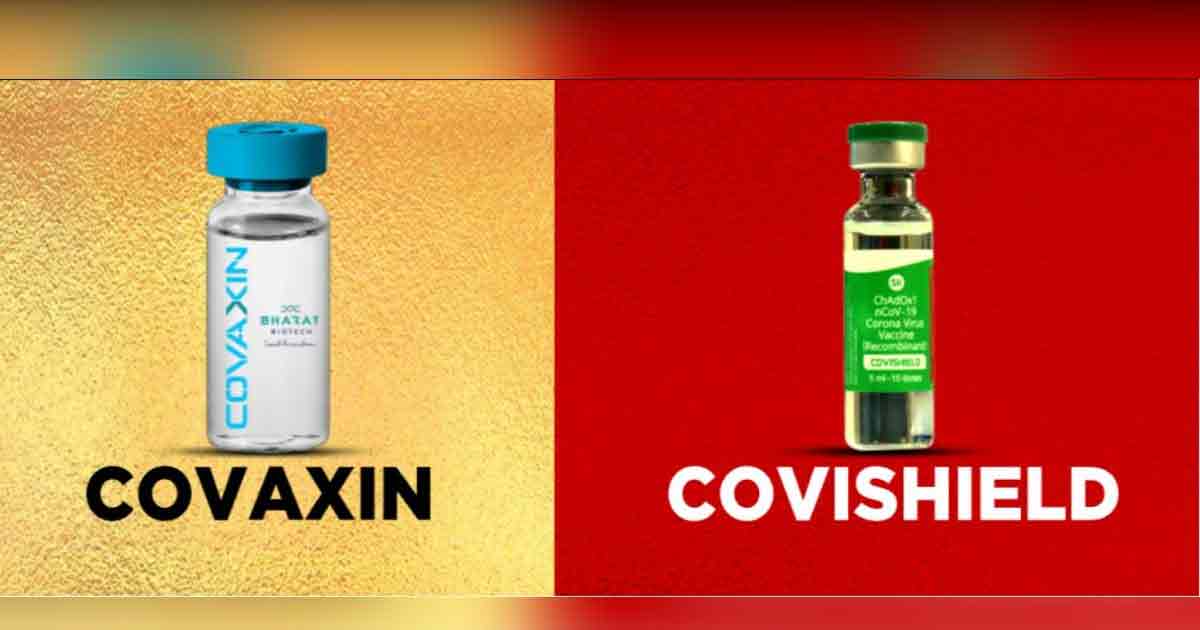 covaxin