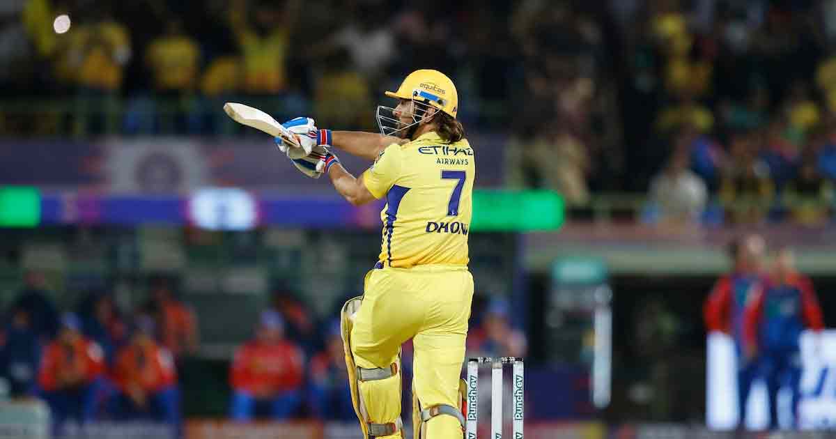 dhoni mm