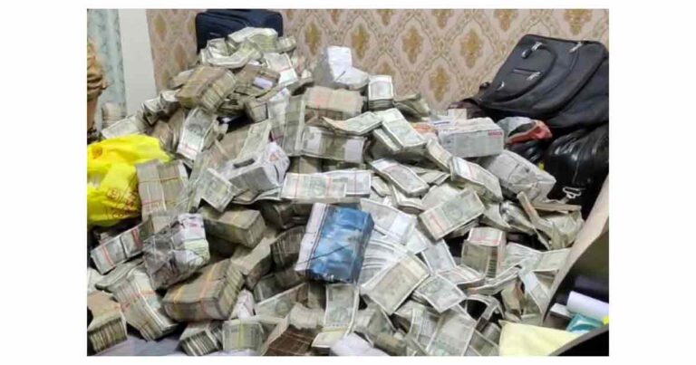 ED raid Ranchi