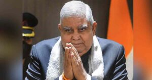 Jagdeep Dhan