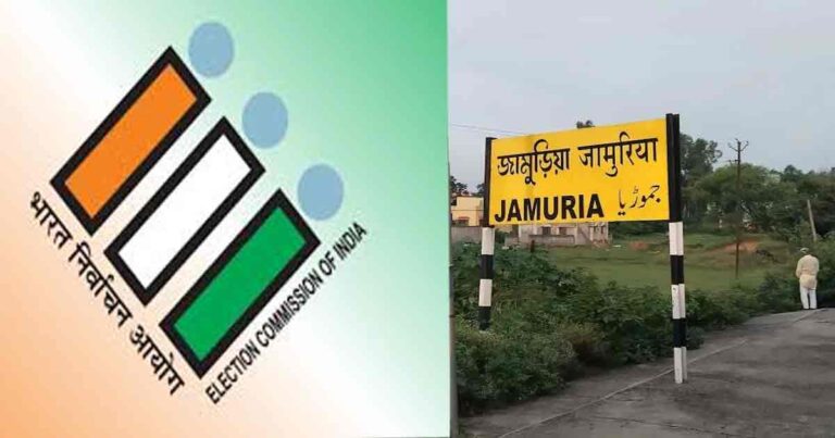 Jamuria school student