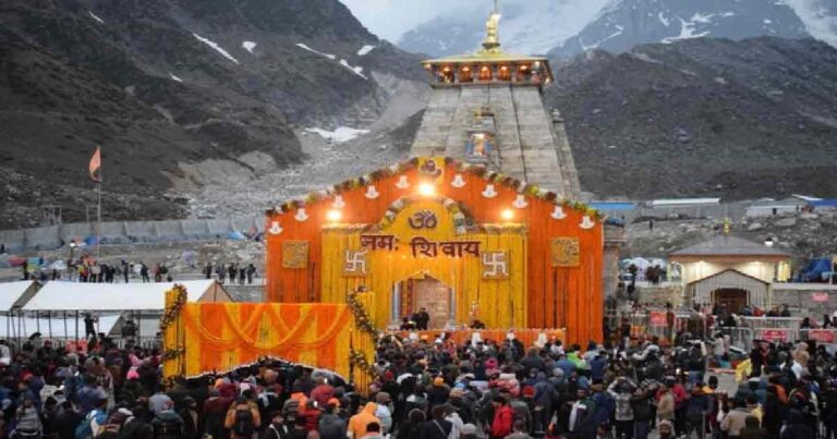 Kedarnath T