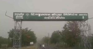 Lift-collapse-in-HCL-in-Rajasthan