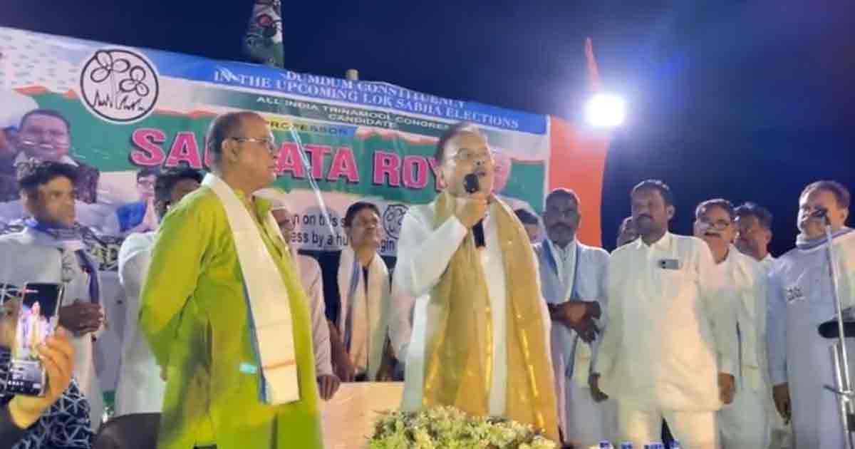 Madan-Mitra on Saugata Roy's Rally