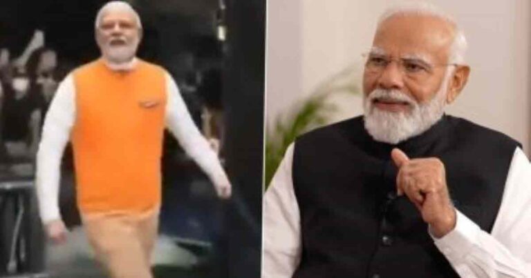 modi dance