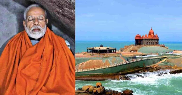 Modi Dhyan