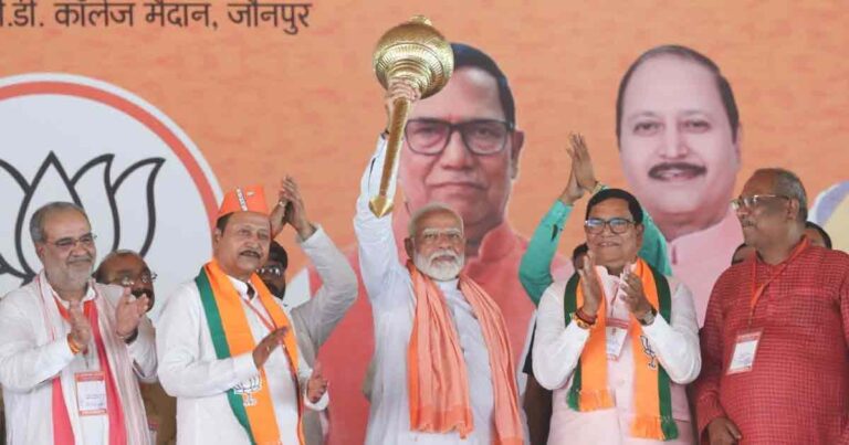 Modi Goda