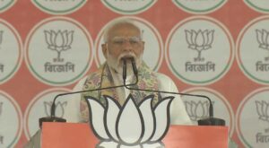 Modi RR