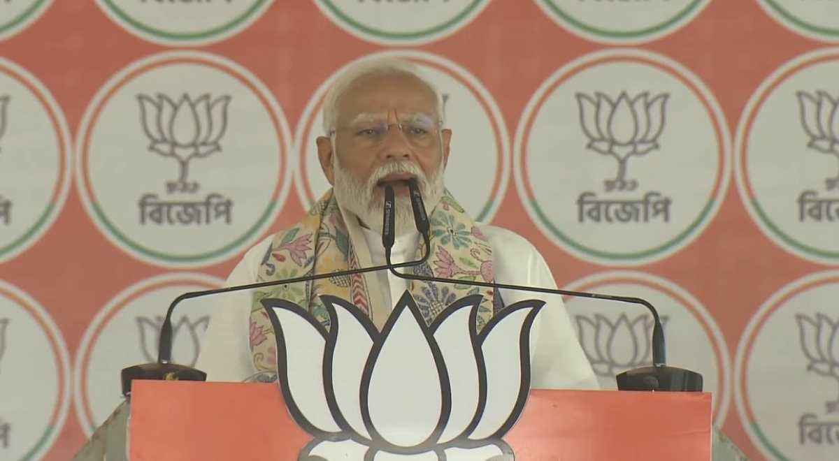 Modi RR