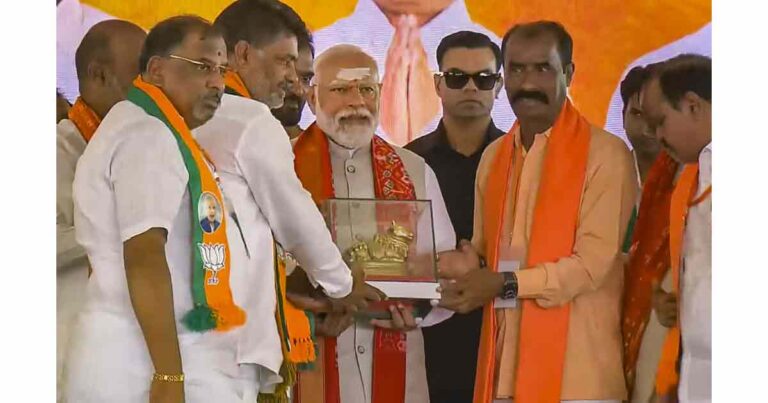 modi tele