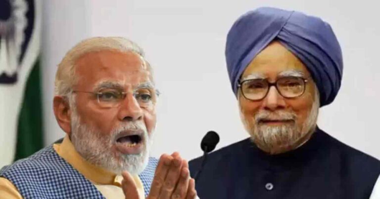 Mon Modi