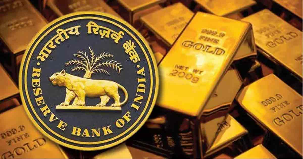 RBI G