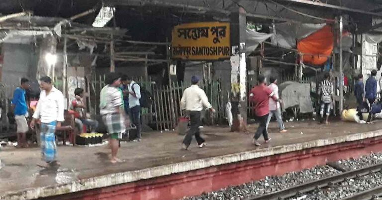 Youth Murder on santoshpur station