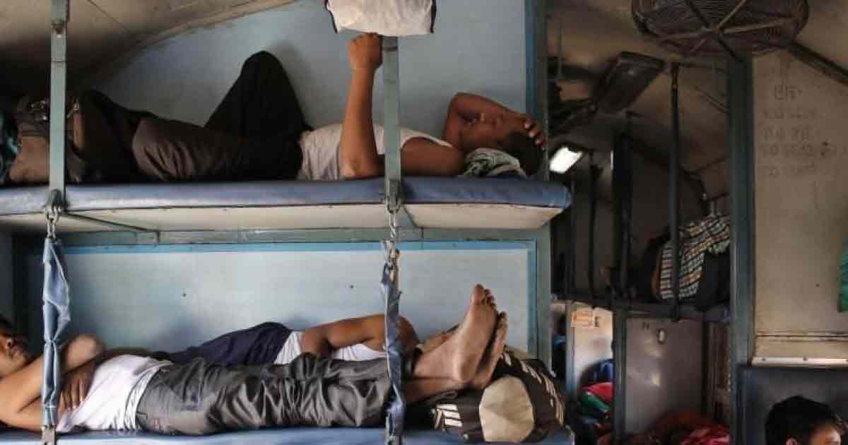 Sleep train