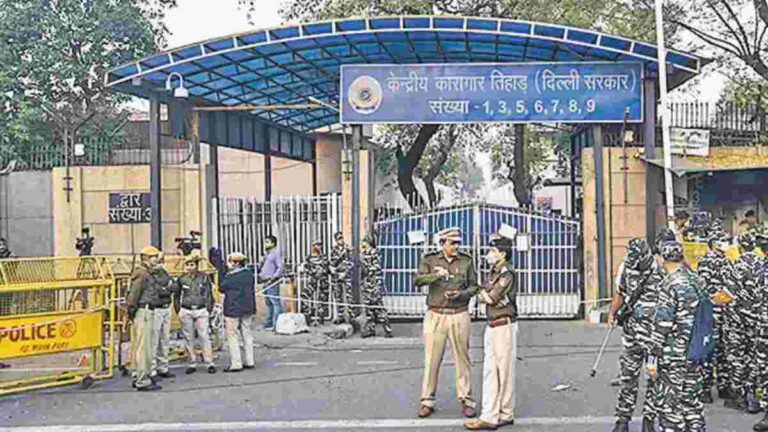 Tihar Jail
