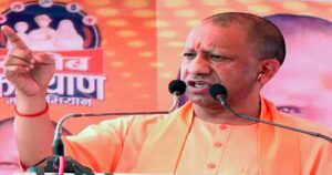 Yogi Adityanath
