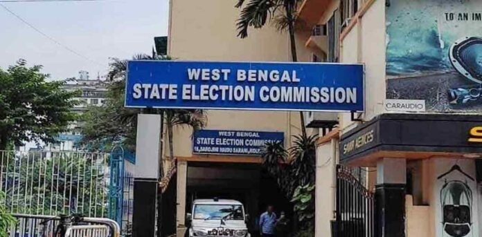 election Commission Of West bengal
