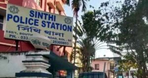 harresment-many-times-by-pretending-to-be-a-fake-officer-threat-of-uploading-obscene-pictures-on-social-media- sinthi thana