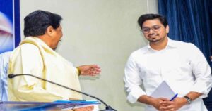 Mayawati & Nephew Akash