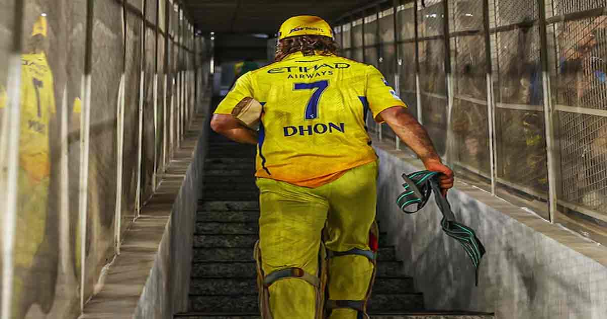ms-dhoni-announcement-retirement-today