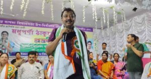 Partha Bhowmick in Bagda