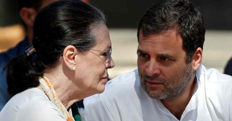 SoniaRahul Exit