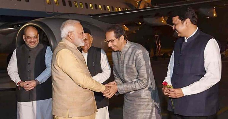 Uddhav Modi
