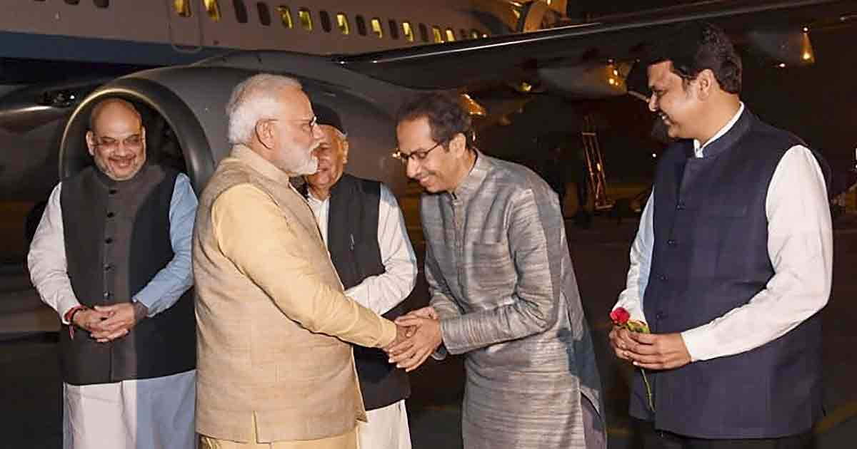 Uddhav Modi