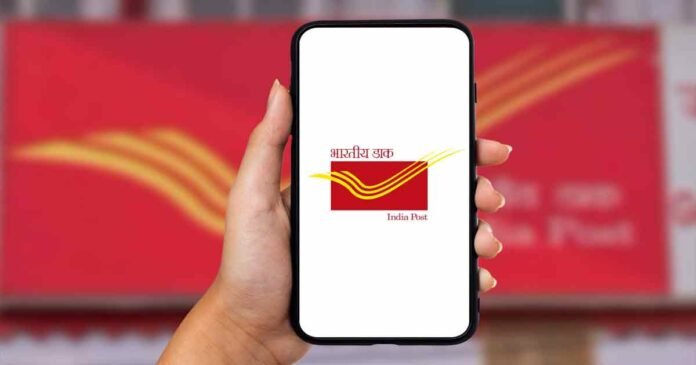 fake messages alert indian postal department