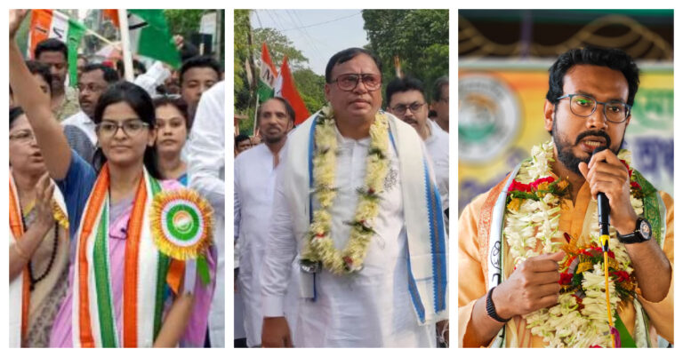 tmc win