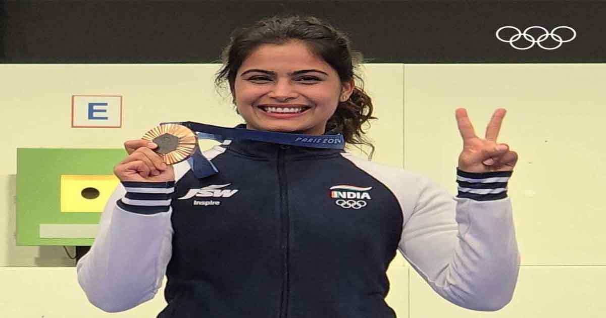 Manu bhaker