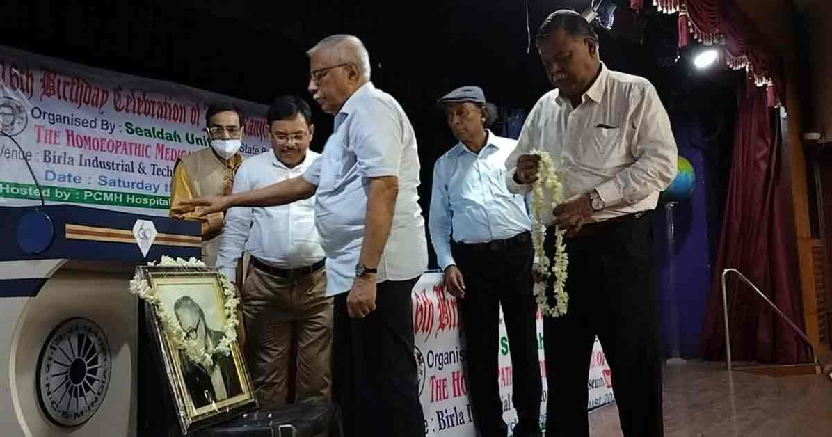 Dr.-J-N-Kanjilal-116-Birthday celebration