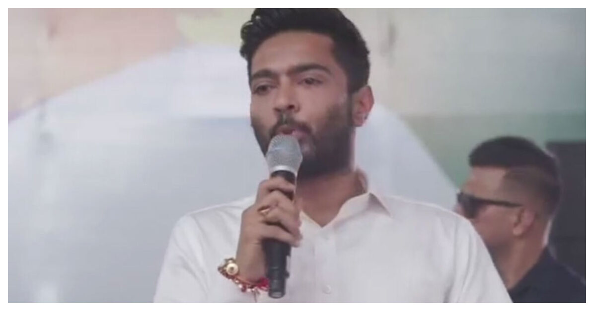 Abhishek Banerjee