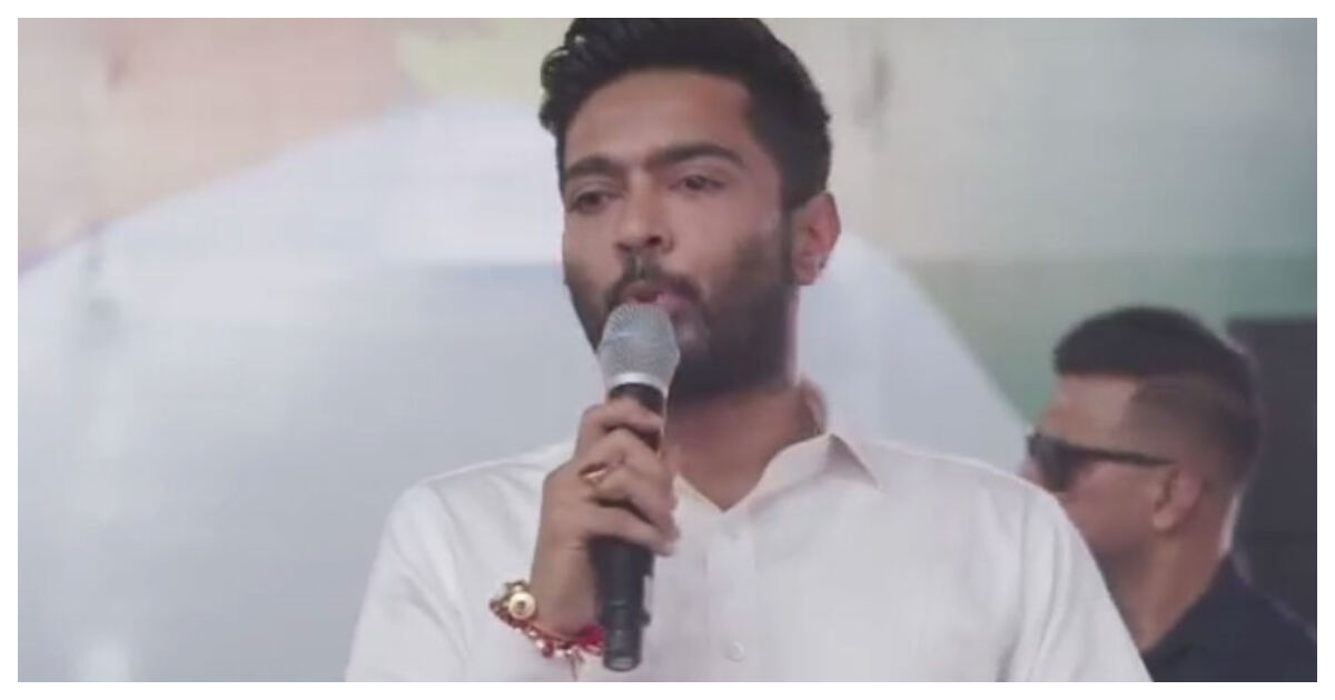 Abhishek Banerjee