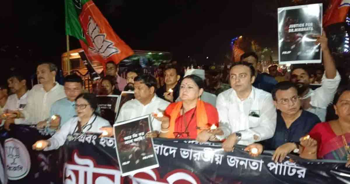 BJP on Kolkata Junior Doctor raped & Murder