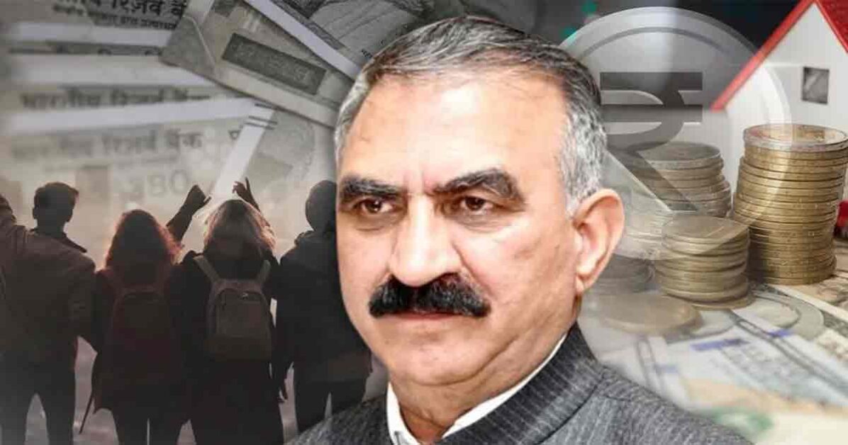 himachal-pradesh-sukhu-government-not-give-salary-pension-due-to-5-reasons-freebies-income-grant-gst