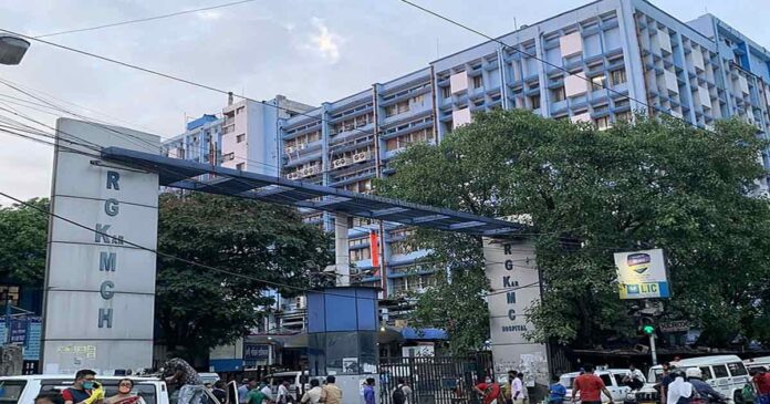 RG Kar Hospital